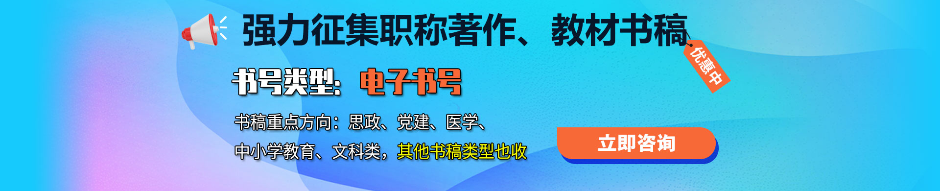 吸塑包裝上海雄英吸塑廠車間內部